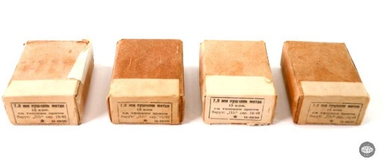 4 Boxes Yugoslavian Surplus 8mm Mauser Ammunition - 60 Rounds