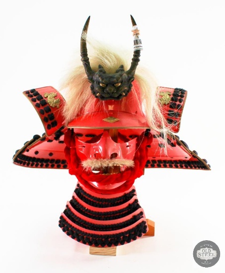 Japanese Samurai Helmet and Face Mask