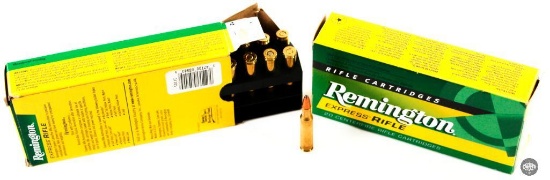 40 Rounds Remington 222 REM 50gr PSP Ammunition