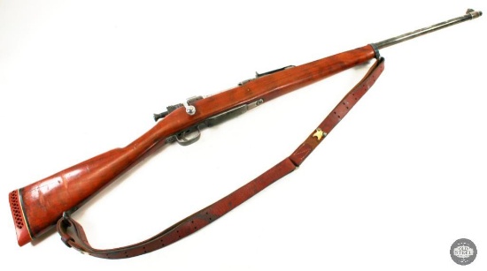 Springfield 1903 Mark I Rifle - 30-06 Springfield - Mfg 1919 - C&R FFL