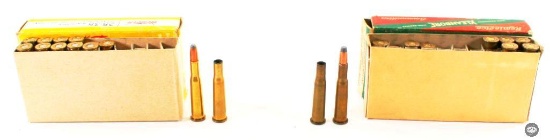 16rds 25-35WIN + 17 Spent Cases