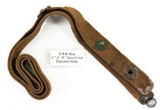 WWII M1 Carbine C & D Tipped Ends Rifle Sling