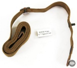 WWII M1 Carbine C Tipped Ends Rifle Sling