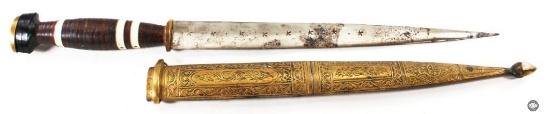 Cossack Decorated Dirk and Scabbard