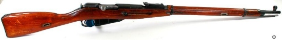 Russian Mosin-Nagant Rifle M91/30