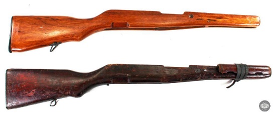 Lot of 2 SKS Stocks