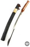 Japanese Wakizashi Blade in Shirasaya Mount