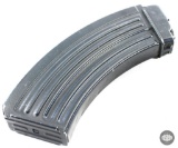 Steel VZ-58 30-Round Magazine