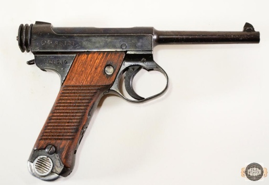 Nambu Type 14 Pistol - 8mm Nambu - Mfg Oct 1940