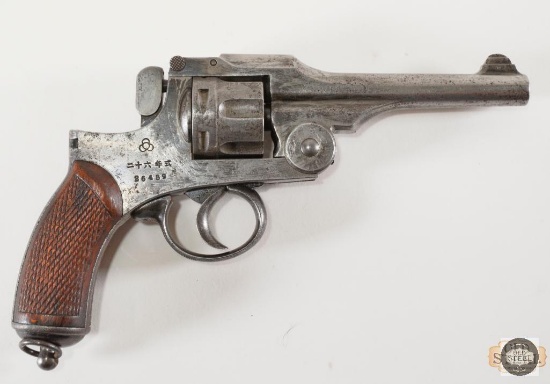 Imperial Japanese Type 26 Revolver - 9x22mmR