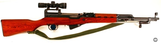 Norinco Type 56 SKS with Sling - 7.62x39