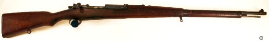 Siamese Mauser Type 46 - 8x53R - C&R
