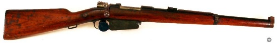 Argentine Model 1891 Mauser With Crest - 7.65mm Argentine - C&R