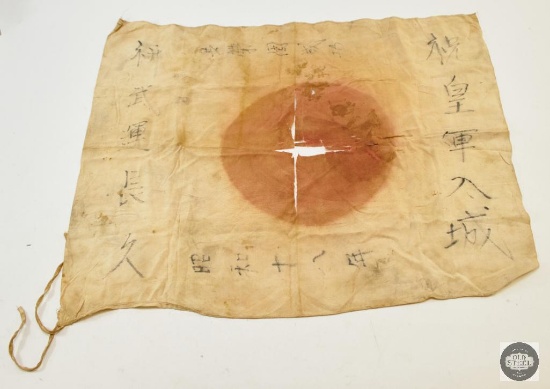 Imperial Japanese Yosegaki Hinomaru "Good Luck" Flag