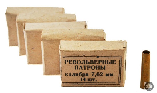 5 Boxes Russian 7.62x38mmR Revolver Ammunition 70 Rounds