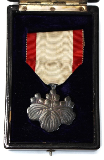 Imperial Japanese Order of the Rising Sun 8th Class Medal