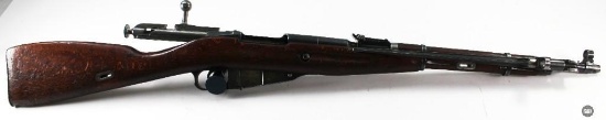 Soviet Mosin-Nagant M44 1954 7.62x54R - C&R