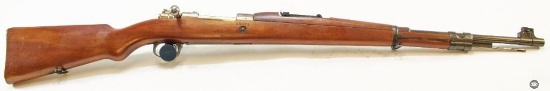 Unissued Venezuelan Mauser 24/30 7mm Mauser C&R W/ Muzzle Protector