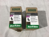 Rainbird half inch swing joint elbow