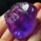 Natural Purple Amethyst Rough 213 Carats