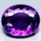 Natural Color Changing Amethyst 205 carats