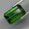 Natural Top Green Tourmaline  2.40 Cts