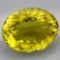 Natural Lemon Citrine Gemstone 71.01 Carats - VVS