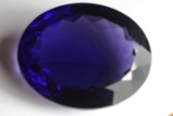 Natural Color Changing Amethyst 305 carats - VVS