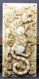 Antique Natural Jade Hand Carved Great Dragon