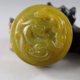 Antique Chinese Hand Carved Dragon Seal
