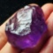 Natural Purple Amethyst Rough 142 Carats