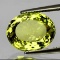 Natural Green Gold Lemon Quartz 14.50 MM - FL