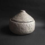 Ancient Stone Bowl Rare Brahmi Inscriptions and Carvings