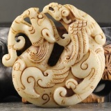 Old China Jade hand-carved Dragon & Phoenix Pendant