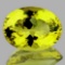 Natural  Green Gold Lemon Quartz 16 x 13 MM - VVS