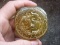 Antique Chinese Jade Dragon Seal