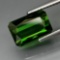 Natural Top Green Tourmaline 2.97 cts