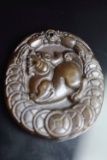 Old Chinese Jade Hand Carved Pendant