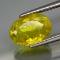 Natural rare Natural Top Yellow Tourmaline 2.445 Carats