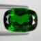 Natural Chrome Diopside 2.66 carats