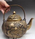 Antique Chinese Fengshui Bronze Dragon Phoenix Tea Pot