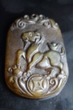 Old Chinese Jade Hand Carved Goat Pendant