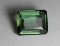 Natural Green Amethyst 21.75 Carats