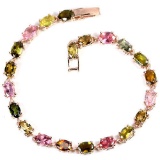 NATURAL MULTI COLOR TOURMALINE Bracelet