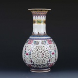 Vintage Chinese Vase