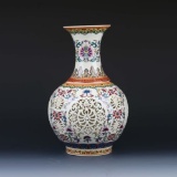 Vintage Chinese Vase