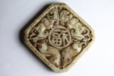 Antique Chinese Jade Double Fish & Bat Pendant