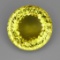 Natural Lemon Citrine Gemstone 104.72 Carats - VVS