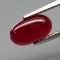 Natural Cabochan Unheated Red Ruby 1.75 Ct