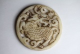 Antique Chinese Dragon Jade Pendant